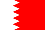 BAHRAIN