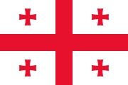 GEORGIA